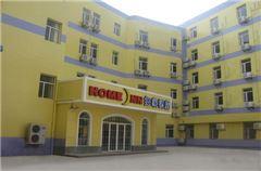 南通饭店爆料案件最新,揭秘背后惊人真相